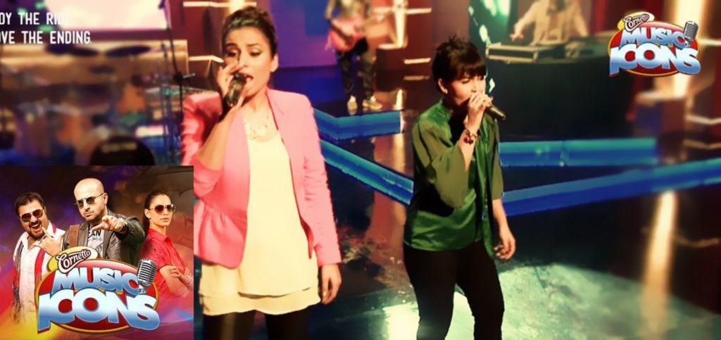 2013 Cornetto Music Icon