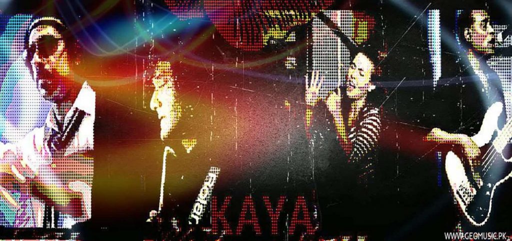 2015 Kaya Band
